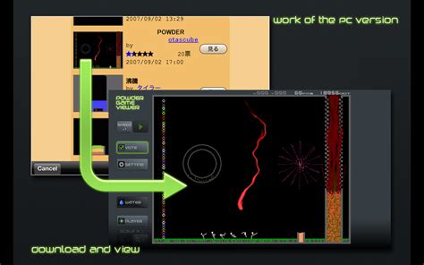 powder game unblocked.
